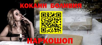 гашик Свободный