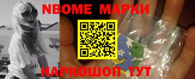 MDMA Севастополь