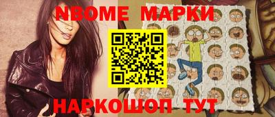 гашик Свободный