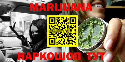 MDMA Севастополь