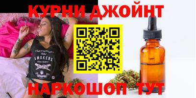 MDMA Севастополь