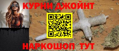 MDMA Севастополь