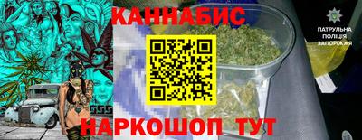 гашик Свободный