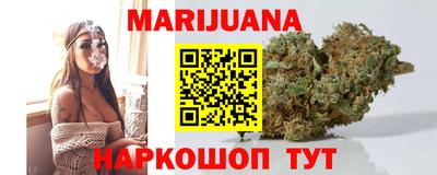 гашик Свободный