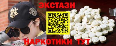 гашик Свободный