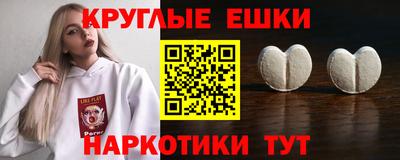 гашик Свободный