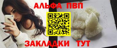гашик Свободный