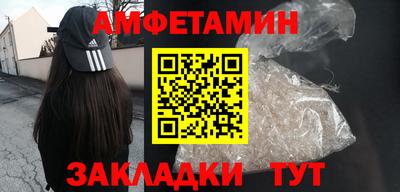 MDMA Севастополь