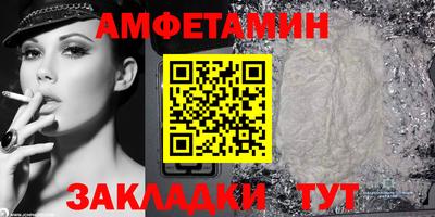 гашик Свободный