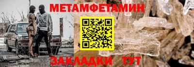 гашик Свободный
