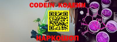 MDMA Севастополь