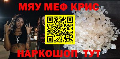 гашик Свободный