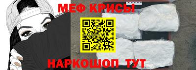 гашик Свободный